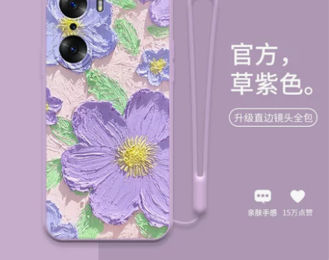 油画紫花手机壳新款清新文艺油画时尚个性女款...