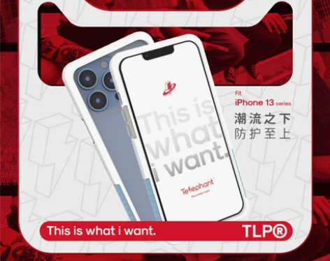 太乐芬适用于iphone13pro手机壳防...