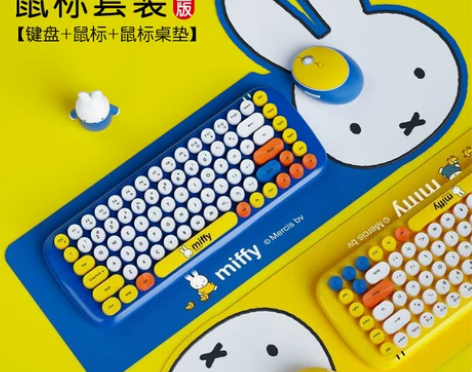 【活动价】mipow米菲无线键盘鼠标套装网...