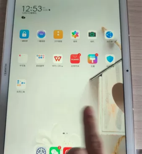 慢出一个自用华为M6，4+64WiFi版，...