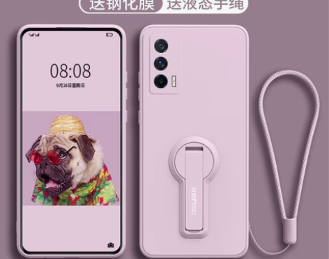 适用iQOOneo5手机壳neo5S活力版...