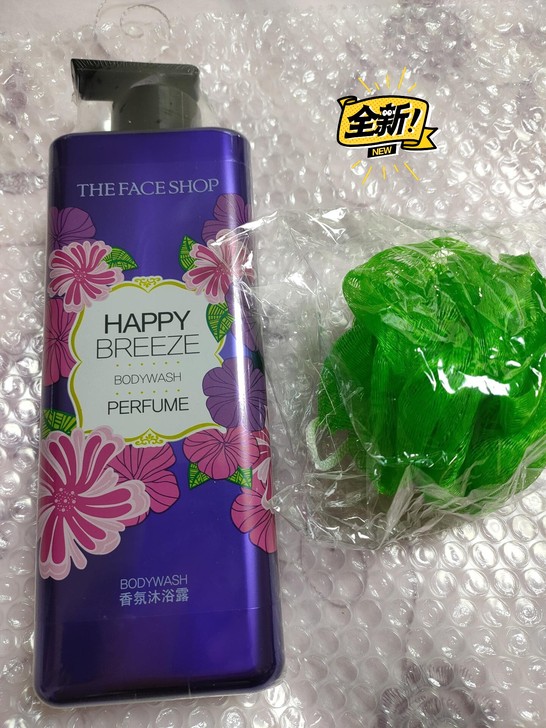 【菲诗小铺】香水沐浴露小苍兰持久留香网红男...