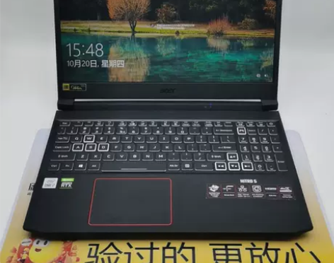 95新Acer/宏碁 暗影骑士 擎   链...