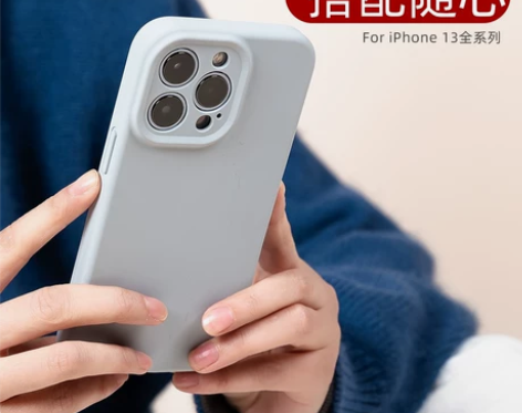 iphone13手机壳pro适用苹果13p...