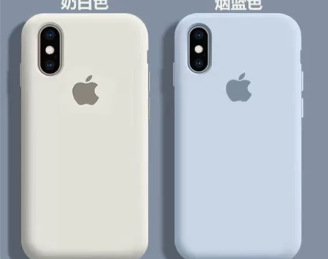 液态硅胶厂家直销，苹果全系列手机壳 感兴趣...