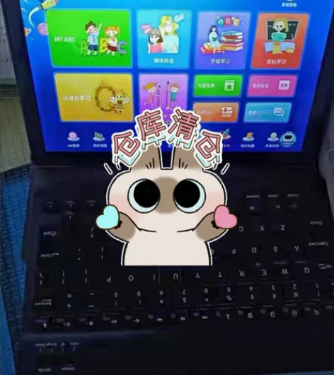 【爆款清仓】学习机学生平板电脑幼小初高中同...
