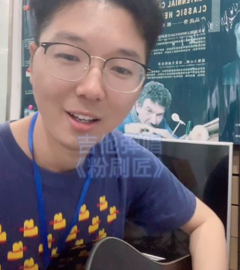 少儿吉他弹唱老师 郑州大学音乐专业 现居太...