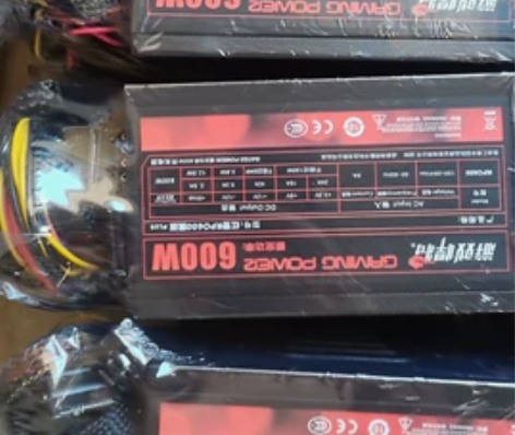 游戏悍将600W电源库存9新,包邮再送电源...