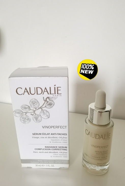欧缇丽美白精华淡斑小奶瓶30ml