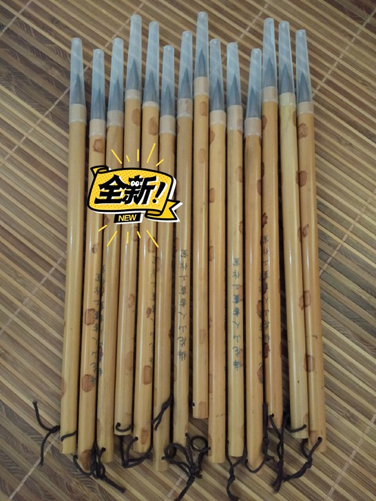 出售狼毫出锋3.0毛笔，弹性十足，书写流畅...