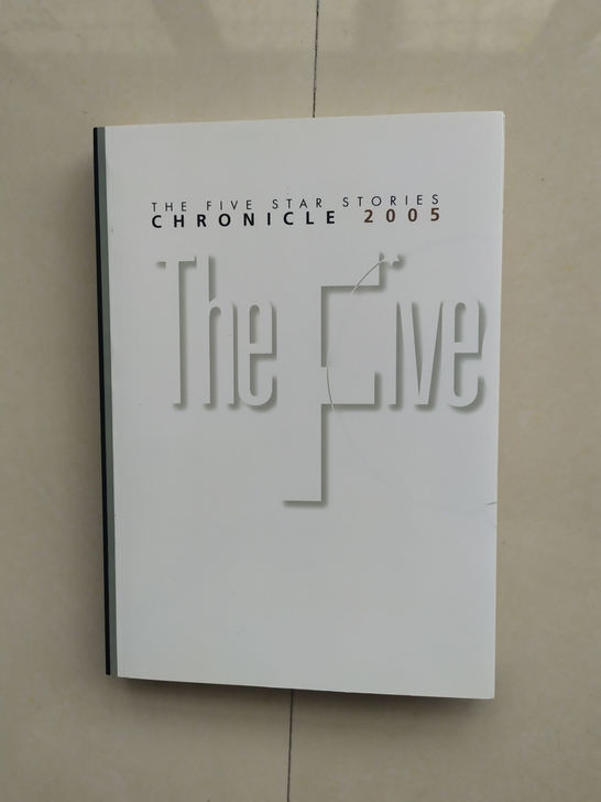 五星物语 FSS CHRONICLE 20...