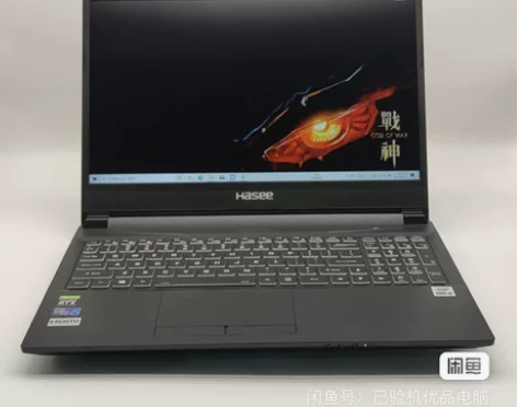 95新Hasee/神舟 战神Z8 国行 1...