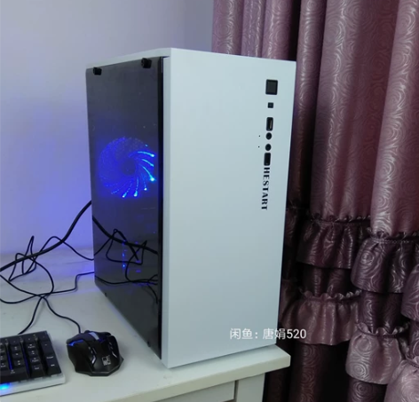 辞职了 ， 台式电脑主机 ， 台式电脑全套...