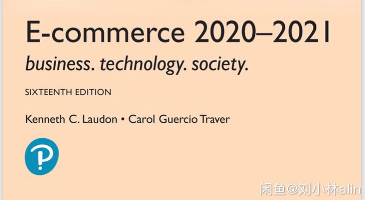 E-Commerce 2020-2021