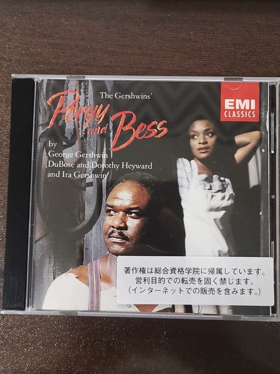 企鹅三星名碟！！！ EMI Rattle ...
