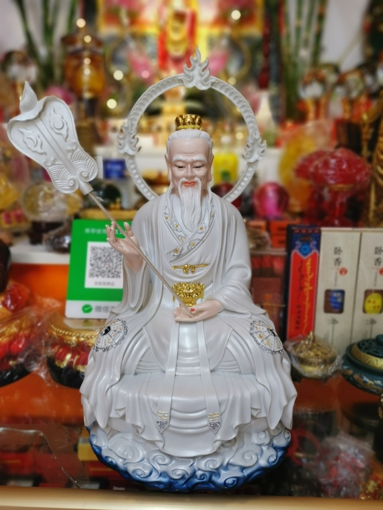 全新仿瓷太上老君，到头高40厘米左右，到背...