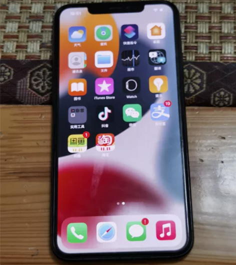自用苹果11promax 256gb  整...