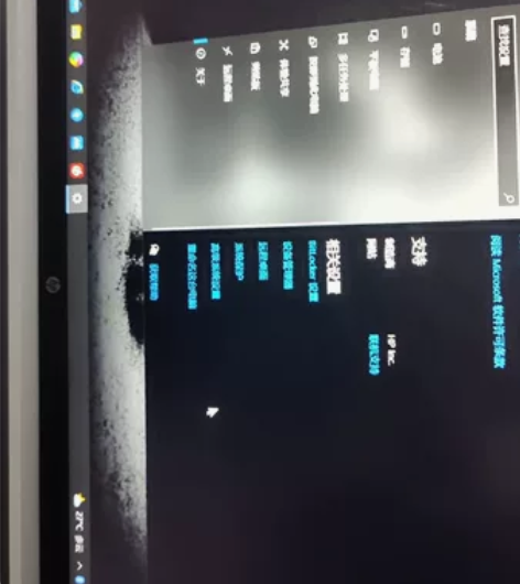 惠普(HP)战66四代 锐龙版 15.6英...