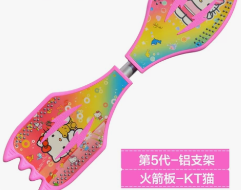 家有龙凤正品儿童滑板车 二轮闪光轮蛙式滑板车 儿童两轮摇摆滑...