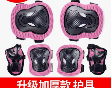 斯威专业轮滑护具滑板套装溜冰儿童护膝成人平...