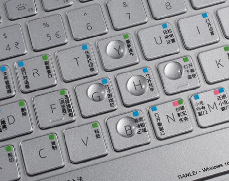 戴尔灵越5000键盘膜dell5410笔记...