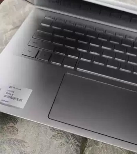 戴尔灵越5401 i5-10代 16G 5...