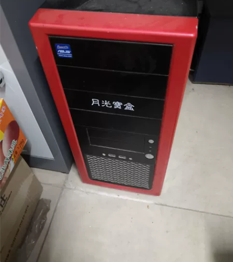 大号机箱很厚实+航嘉500W冷静王，50惠...
