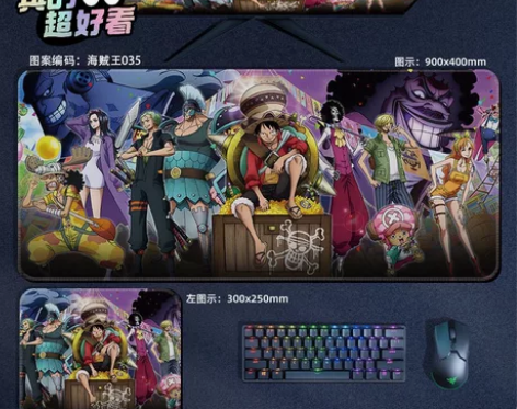 【全新海贼王 喜欢就冲】全新包邮！海贼王动...