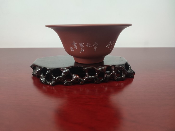 朱泥紫砂盆，寅石老师丙申年作品，全手工制作...