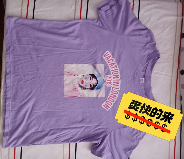 买来闲置了很久，放在衣柜里，所以有褶皱。面...