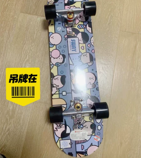 【7款全新斯威滑板】SWAY滑板初学者专业...