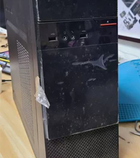 扬天M3900c-02 办公单主机 含适配器