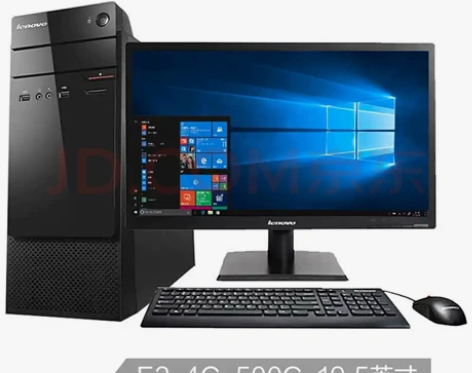 联想(Lenovo)扬天M3900c 商用...