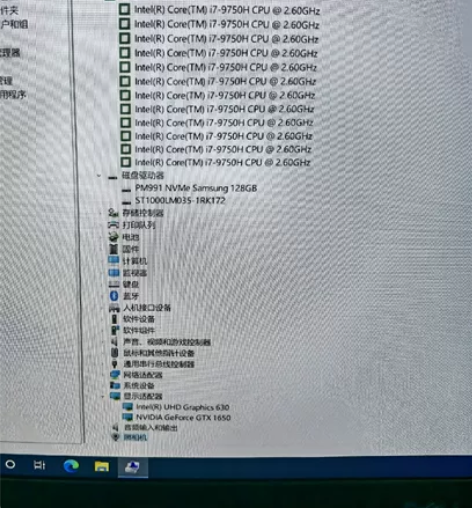 Dell G3 3590.I7-9750H...