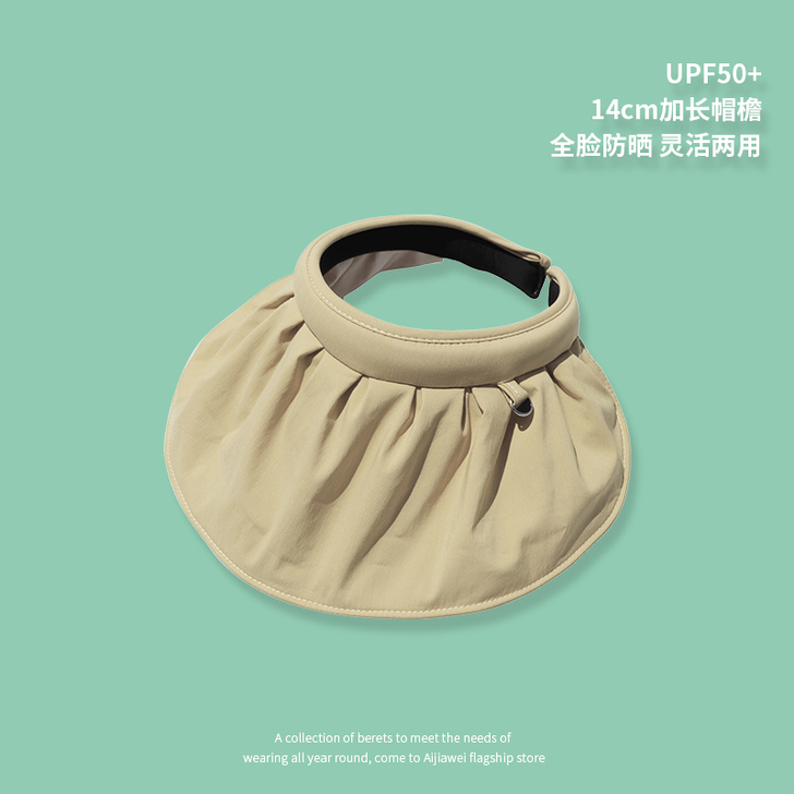 付邮送，帽子，遮阳帽