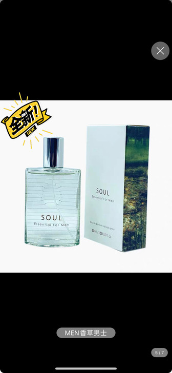 韩国原装正品The Face Shop菲诗...