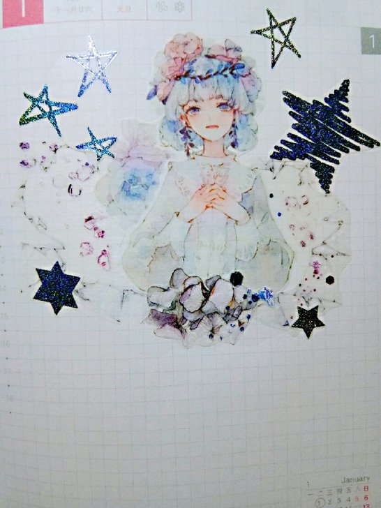 手帐代拼贴  手帐代排版拼贴