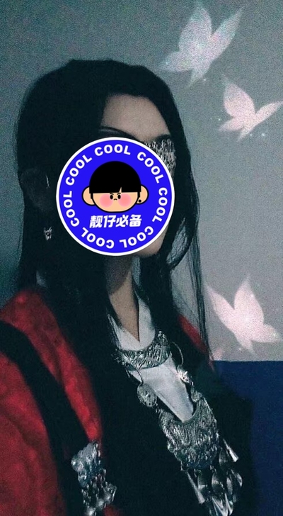 三里空山花城（L）没有瑕疵，披风也在的～