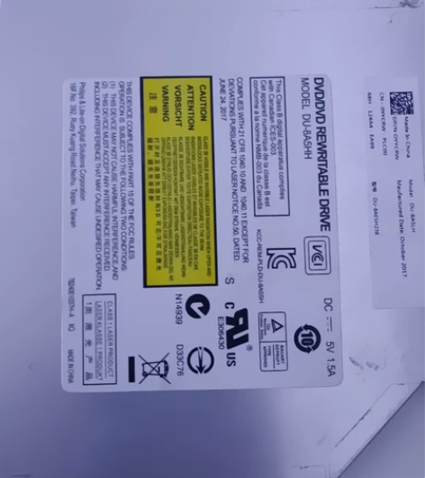 全新戴尔新款拆机窄带刻录光驱120 感兴趣...