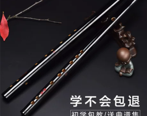 初学笛子一节竹笛小萧笛古风玉笛短啸笛随身
