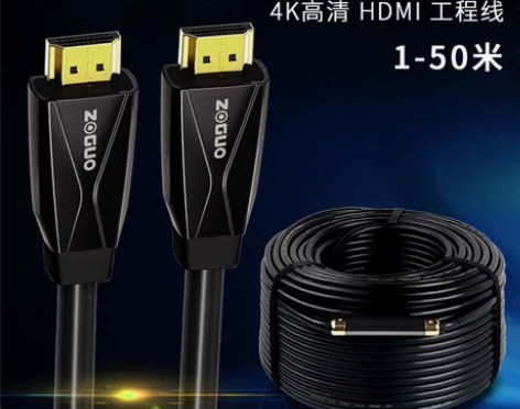25米全新中视讯hdmi线高清数据连接线电...