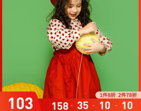 笛牧女童连衣裙2021秋装新款洋气学院风儿...