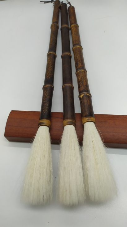 古竹长峰羊毫  古竹长峰羊毫出锋9Cm，囗...