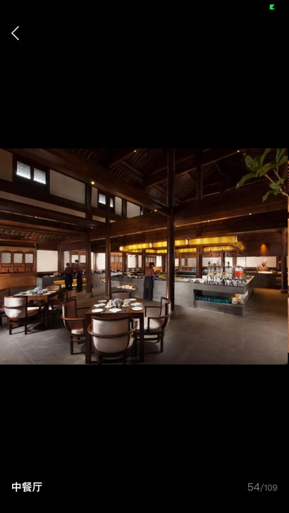 宁波十七房开元观堂，周六双人自助晚餐券，电...