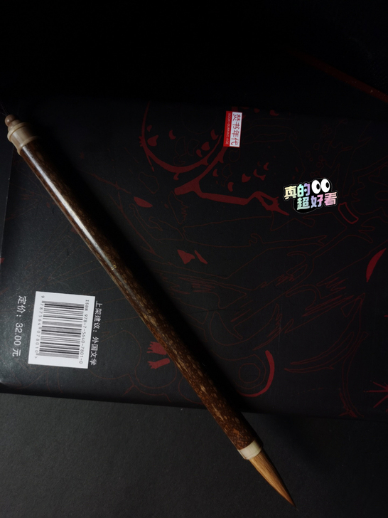 极品梅鹿竹竿毛笔、黑底满白花孤品，纯狼毫笔...