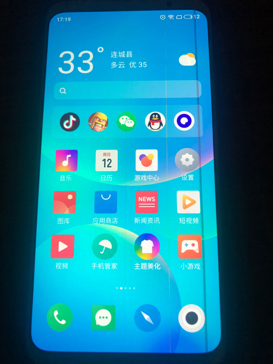 魅族16th屏幕有线发绿，只换过屏幕.。6...