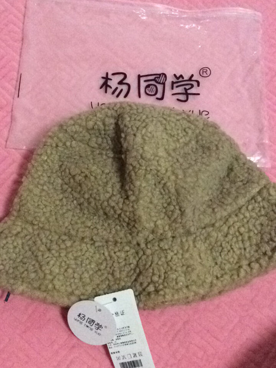 品牌杨同学，很洋气的一款羊羔帽子，渔夫帽，...
