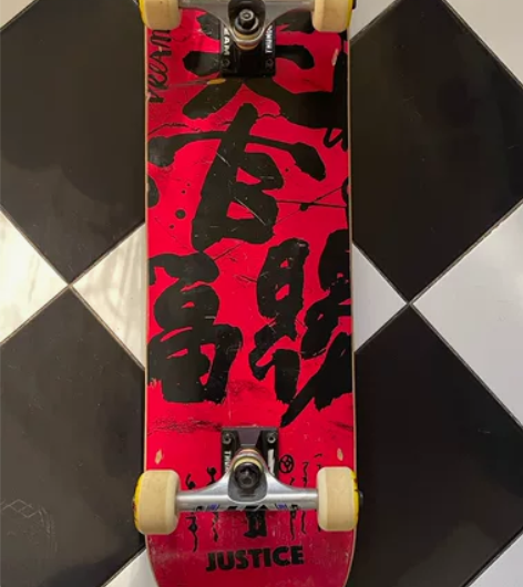 沸点JUSTICE滑板初学者男女生成人公路...