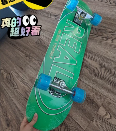 王一博同款滑板车，80cm专业级四轮滑板双...