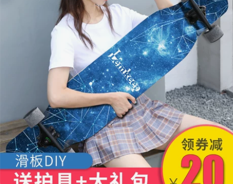 LEMKEEP 初学长板 滑了几次  没学...